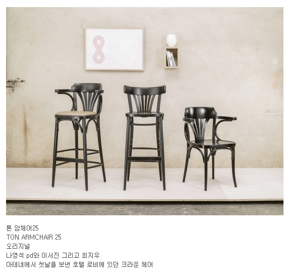 20150619-180452