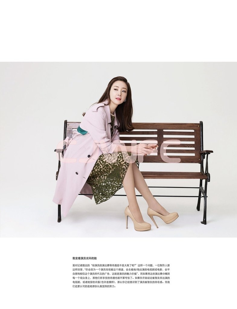 LOTTE10-10