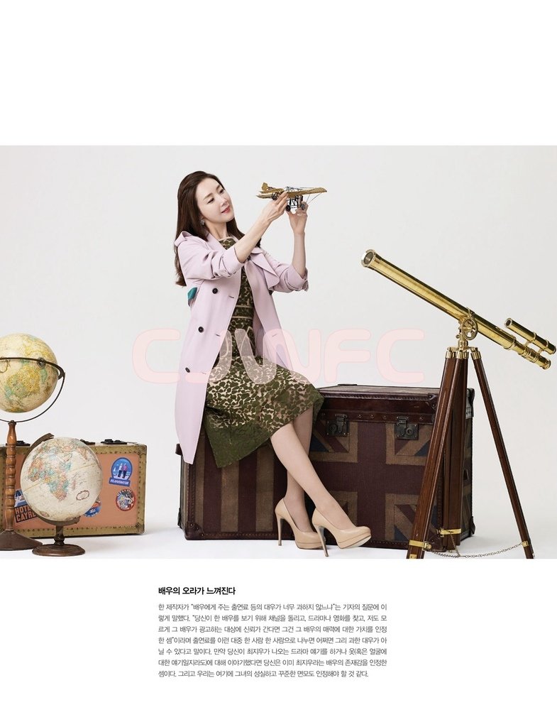 LOTTE10-09