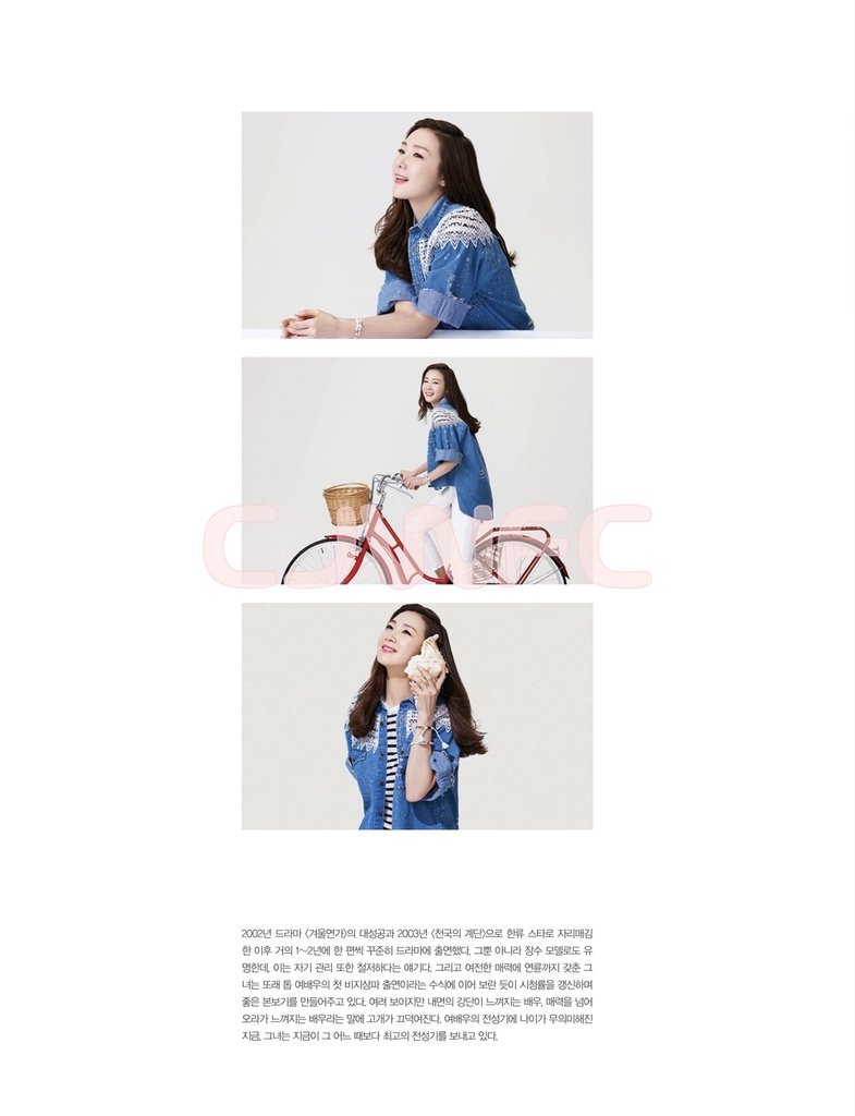LOTTE10-11
