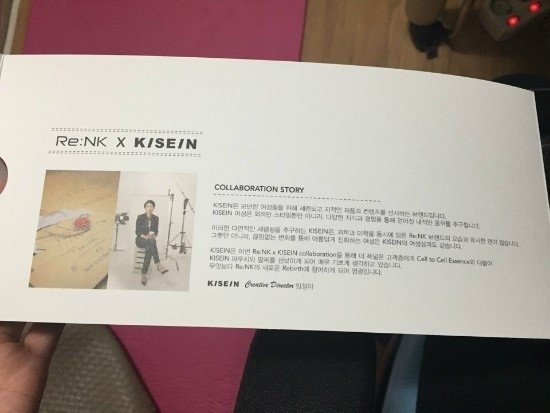 KakaoTalk_20151231_150353640