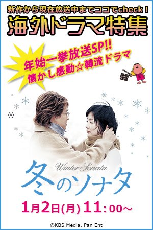 kaigaidrama03