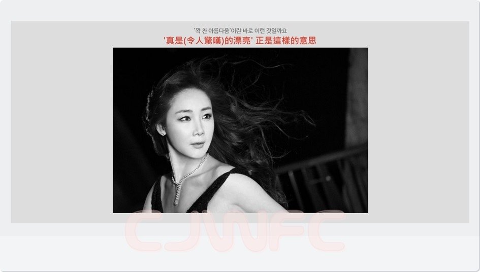 YG-JW-022