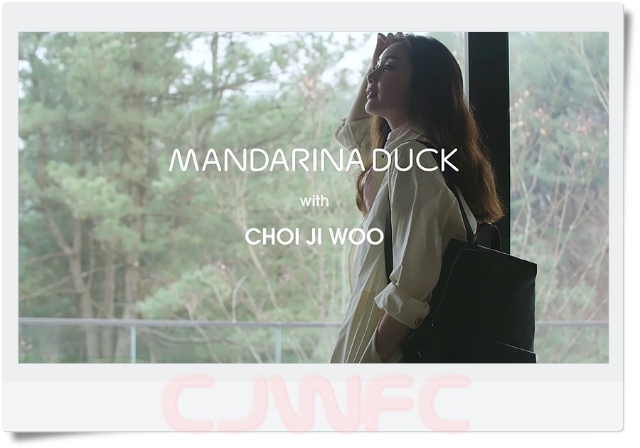 MANDARINA DUCK -17SS020