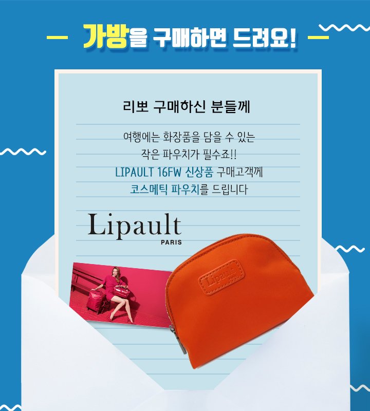 블로그03