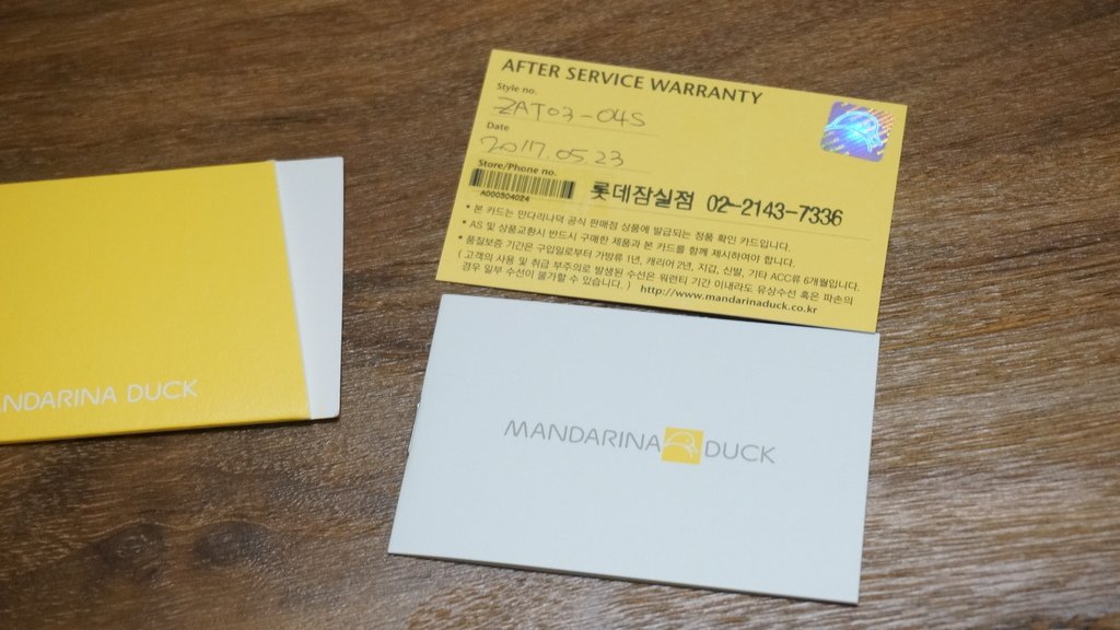 DSC08170