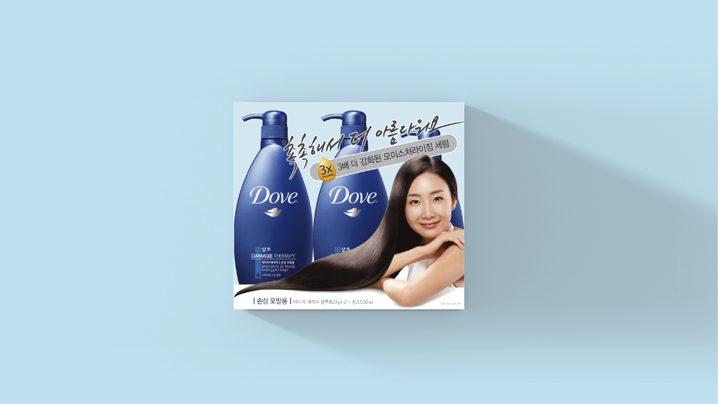dove-3