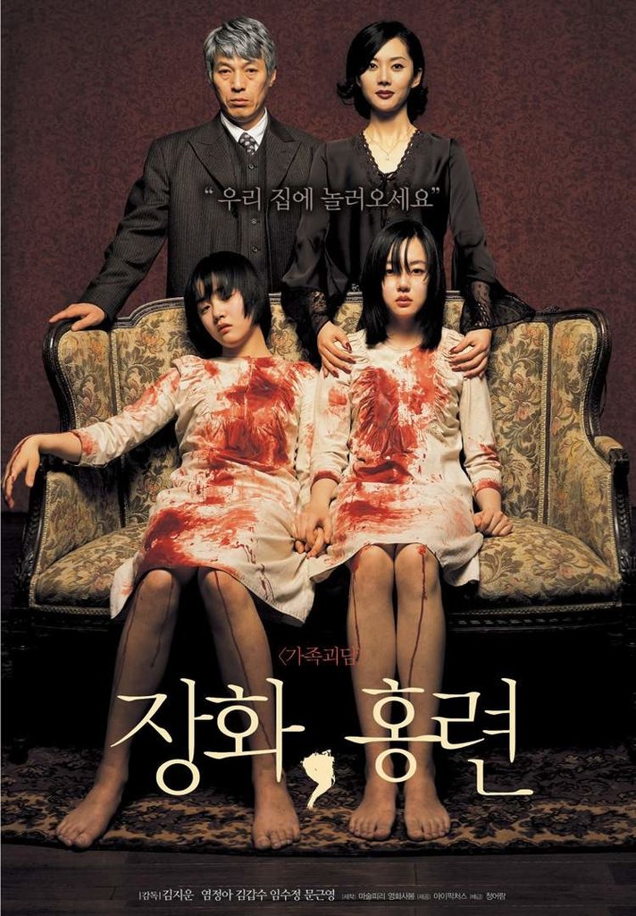 movie_image-12