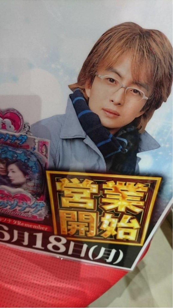 i-img675x1200-1528690633bz2hqk3839
