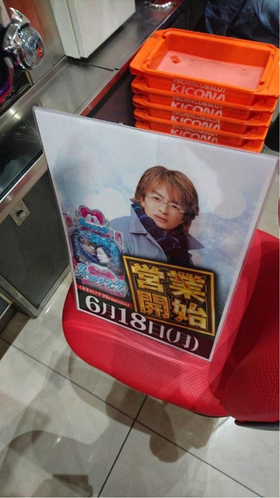 i-img675x1200-1528690633fbghtr3839