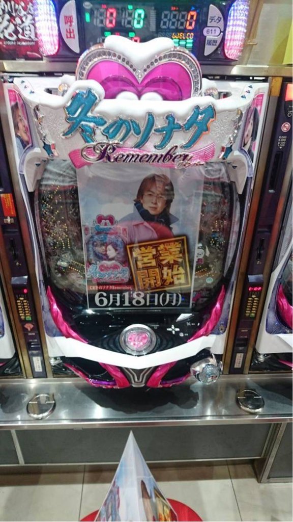 i-img675x1200-1528690633wnzp9s3839