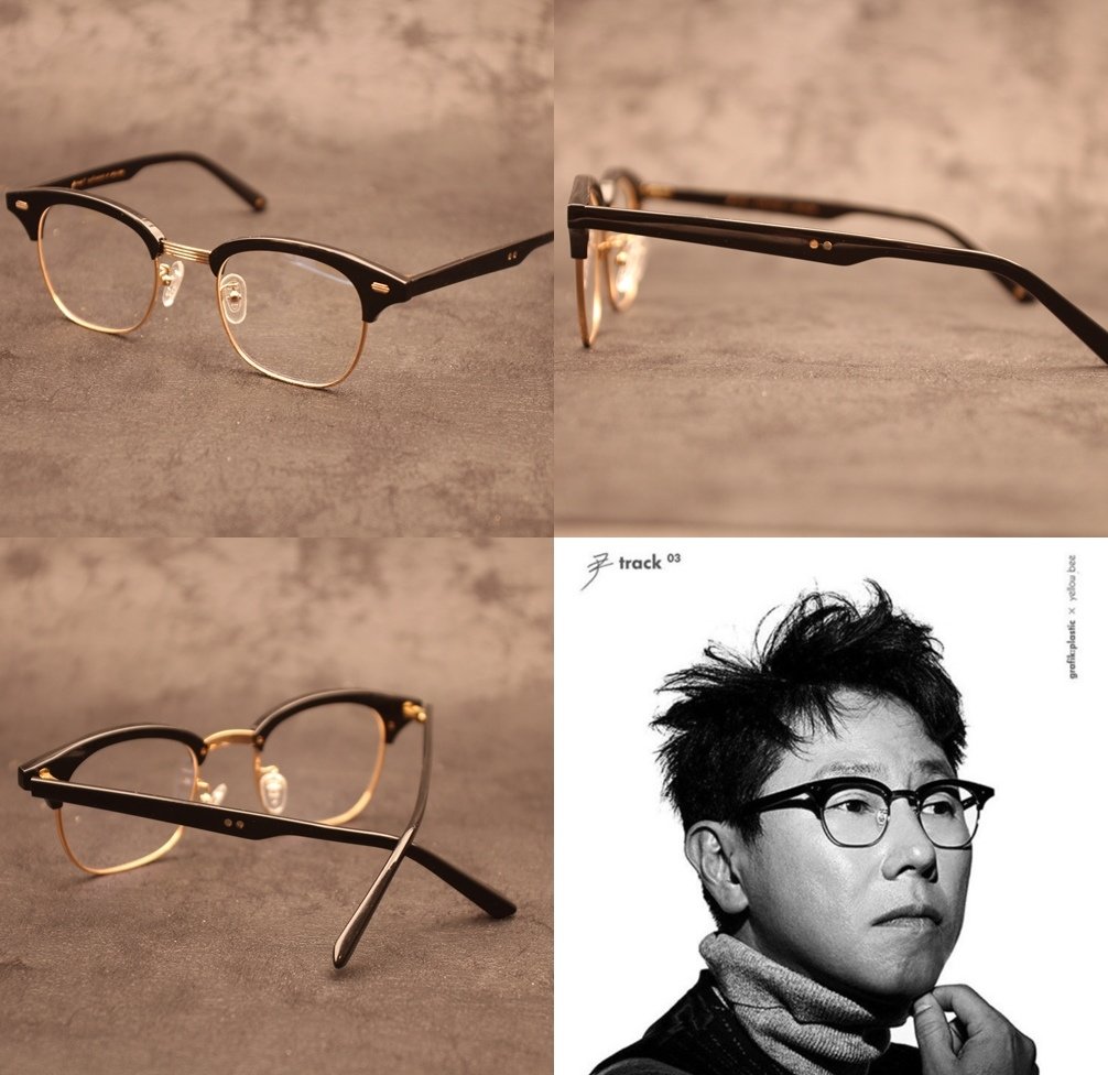 그라픽윤트랙