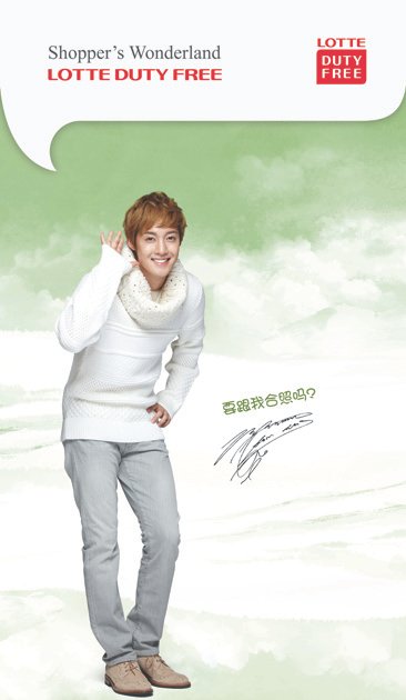 세로형_1_김현중-copy630