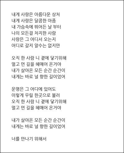 만남_복사