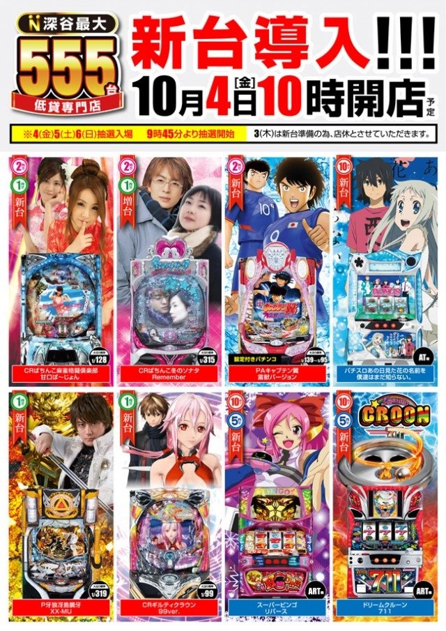 10-04