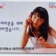 /tmp/phptenu84