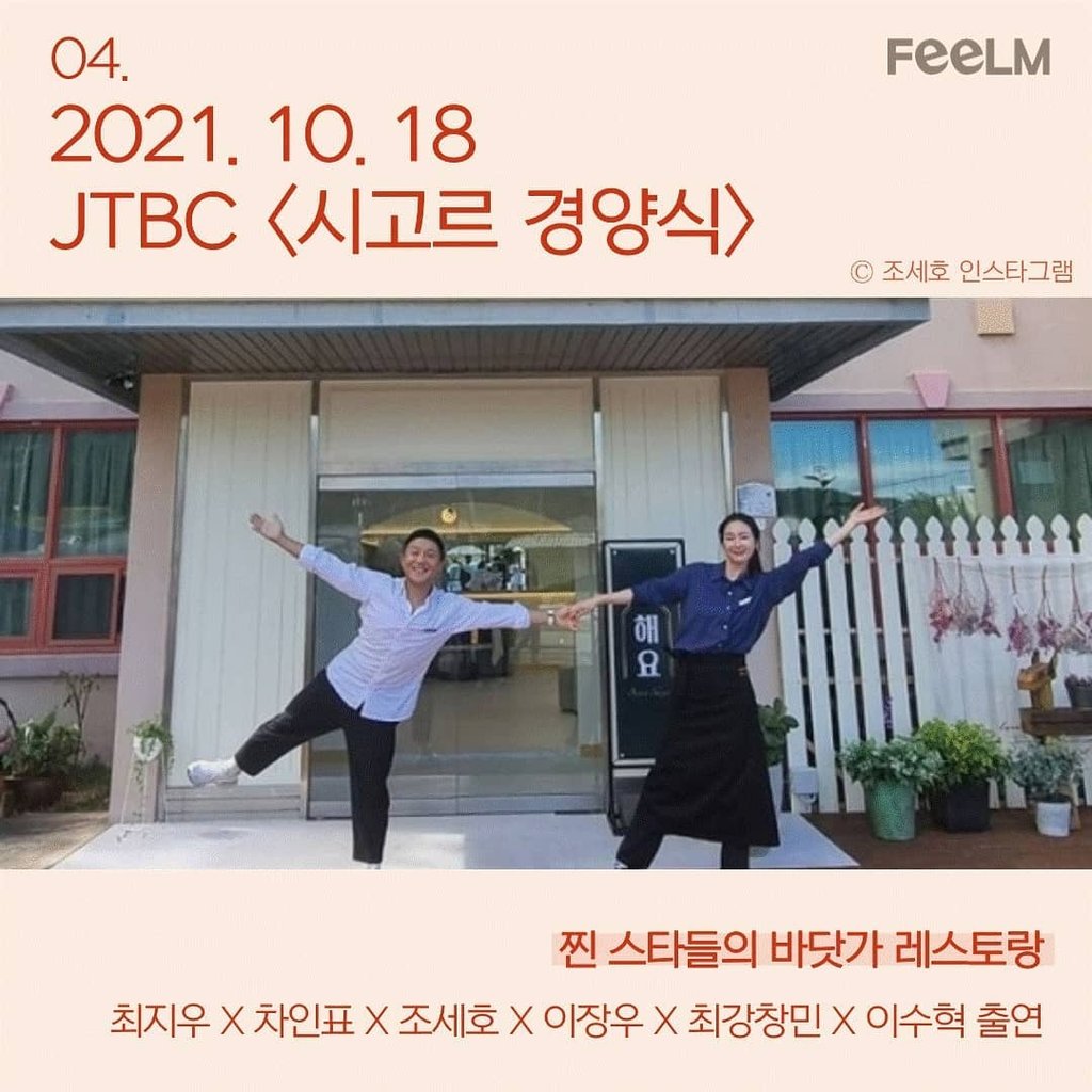 /tmp/phpSOmX80