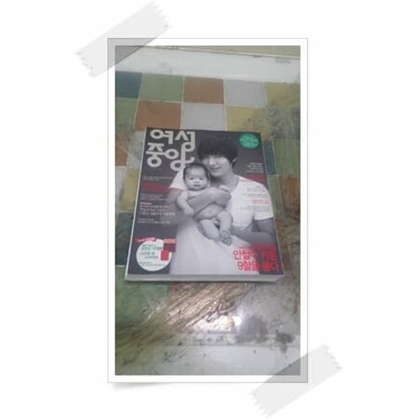 /tmp/php4oPmPF
