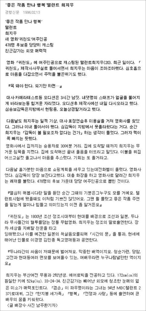 /tmp/phpgRF8IM