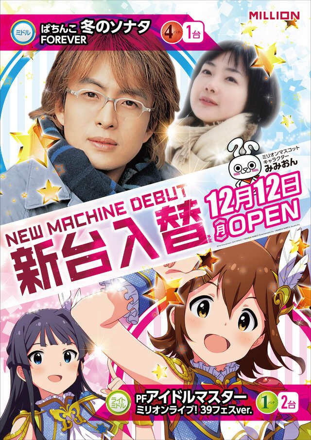 /tmp/php4Dq0xb
