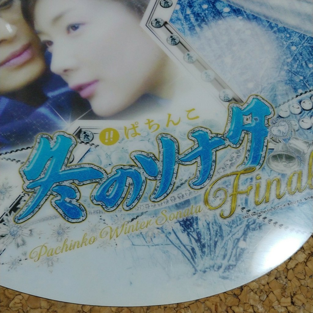 /tmp/php4i3SFa