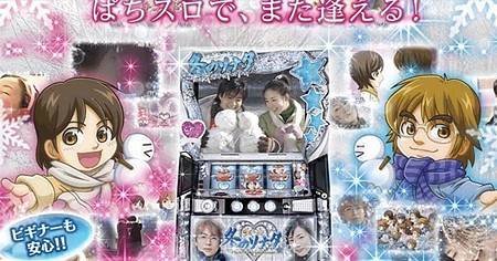 /tmp/phpo6P6el