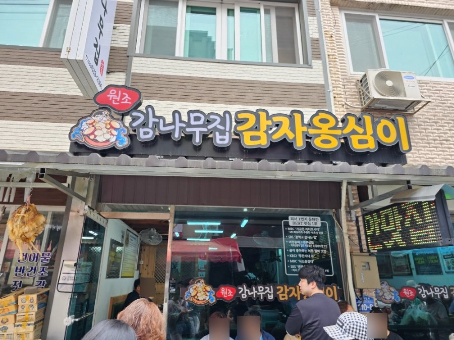 /tmp/phpKhrKwj