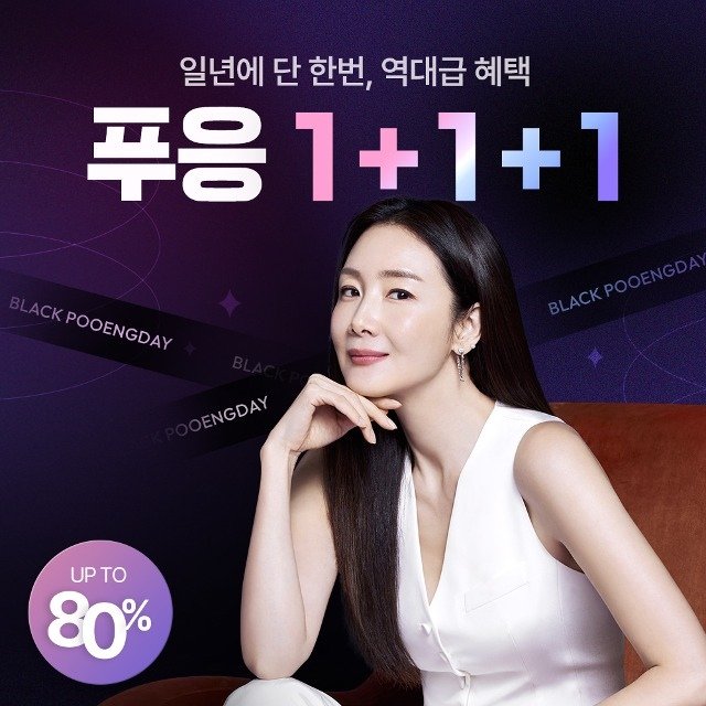 /tmp/phpuo44Qa