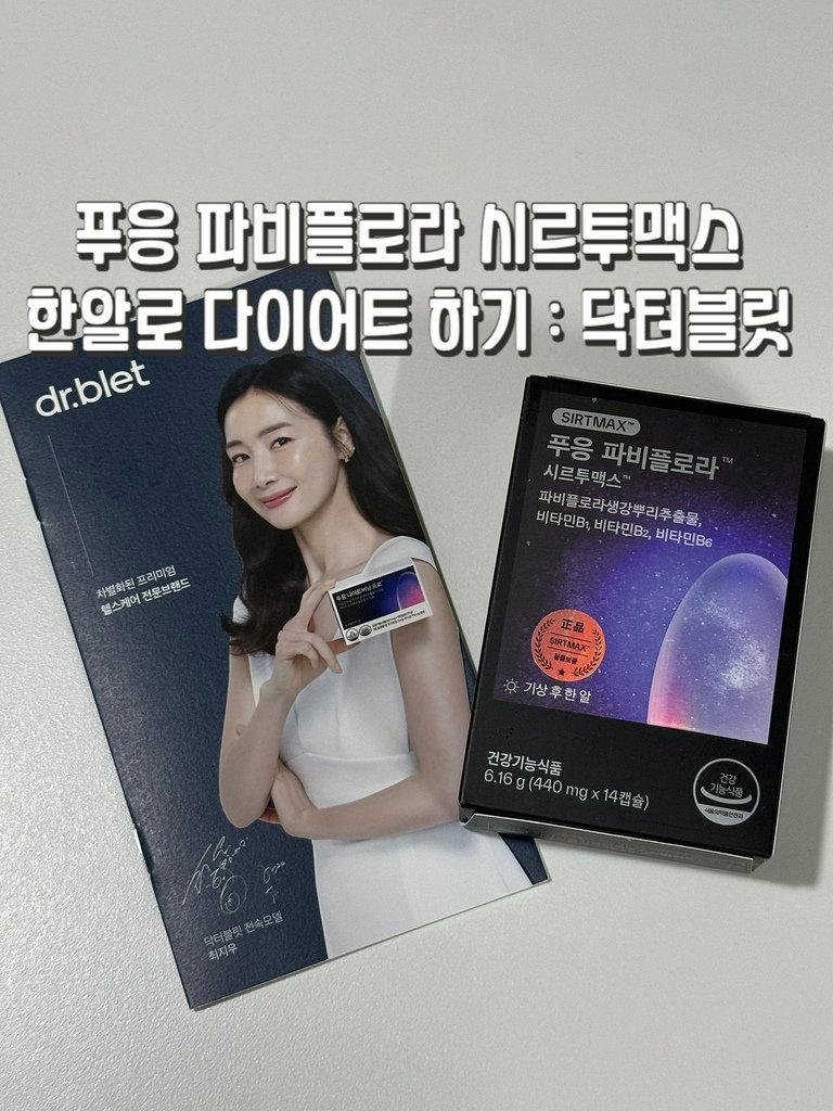 /tmp/phpC0goEu