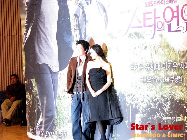 20081125jiwoo046.jpg