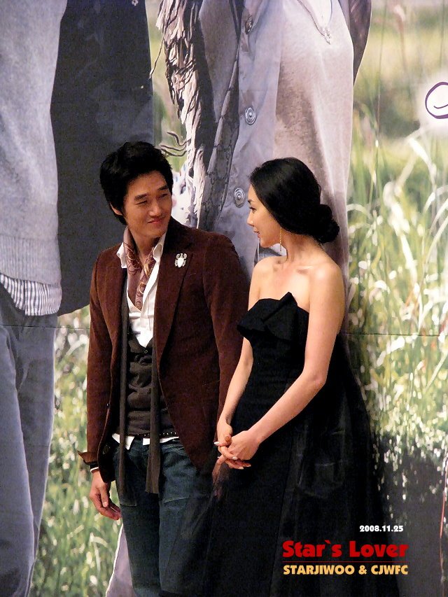 20081125jiwoo048.jpg