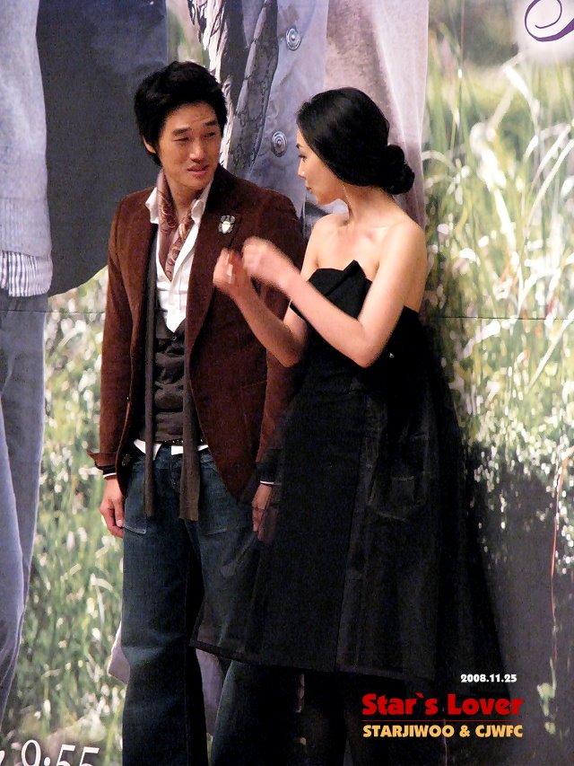 20081125jiwoo049.jpg