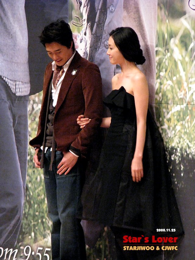 20081125jiwoo051.jpg