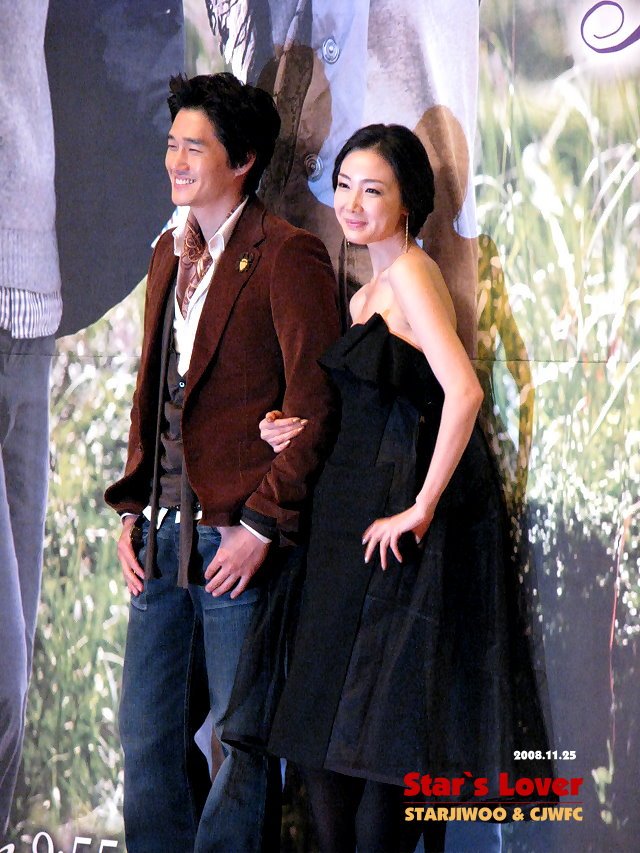20081125jiwoo053.jpg