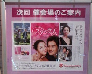 20091103_1497650.jpg