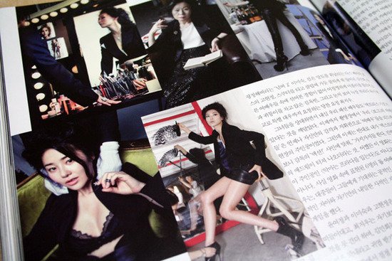 200912VOGUE004.jpg