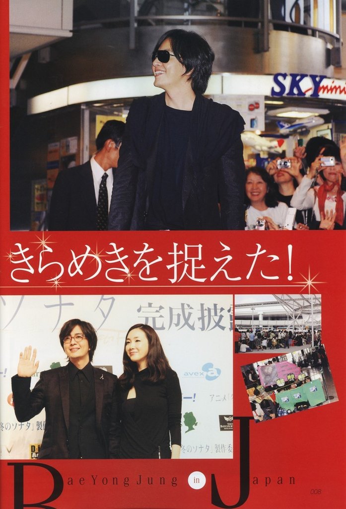 200912KOREAvol.30_0006.jpg