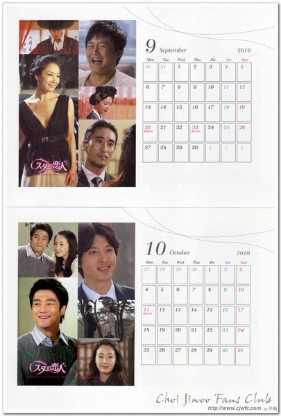 SL-DVD2-009.jpg