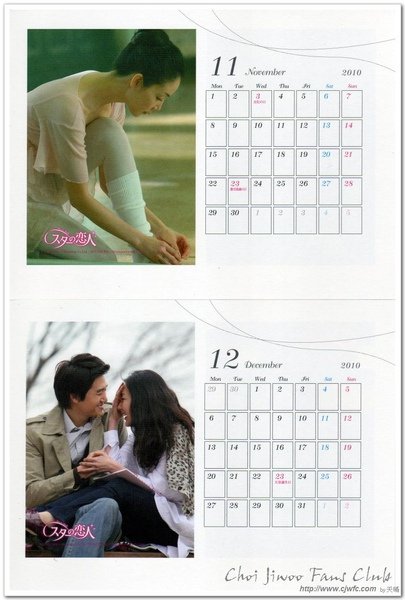 SL-DVD2-010.jpg