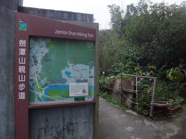 勿忘在莒步道 (90).JPG