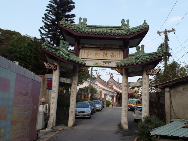 劍潭古寺 (1).JPG