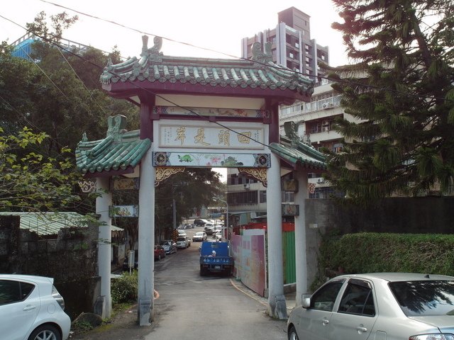 劍潭古寺 (2).JPG