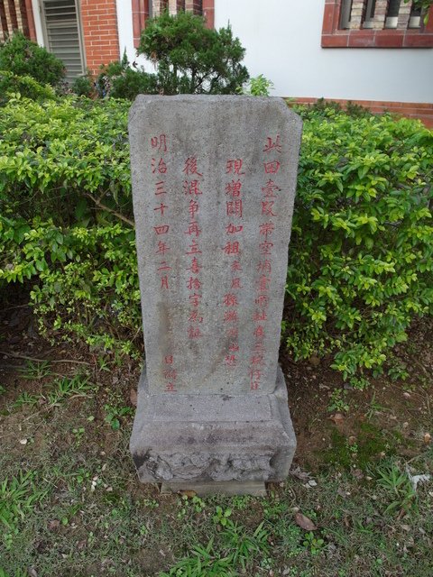 劍潭古寺 (9).JPG