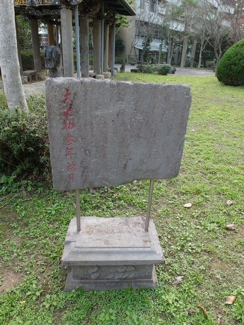 劍潭古寺 (10).JPG