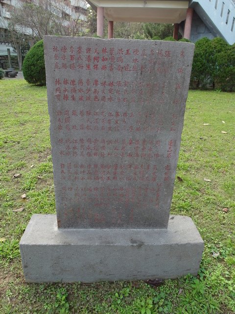 劍潭古寺 (13).JPG