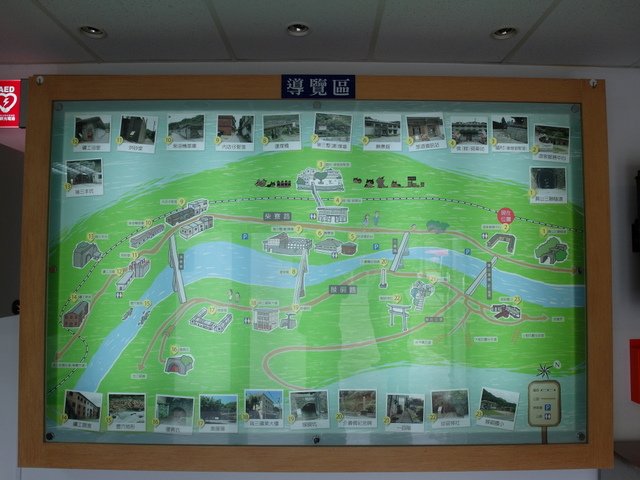侯硐 貓村 (13).JPG
