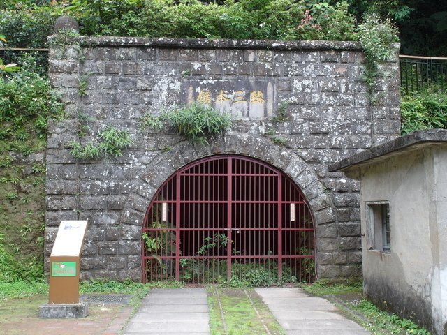 侯硐 貓村 (135).JPG