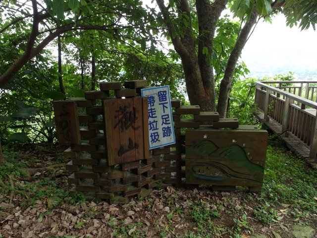 蘇澳 七星嶺、蘇澳山 (124).JPG
