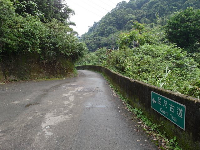 屈尺古道、屈尺山、青獅山 (77).JPG