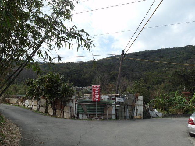 大邱田山 (12).JPG